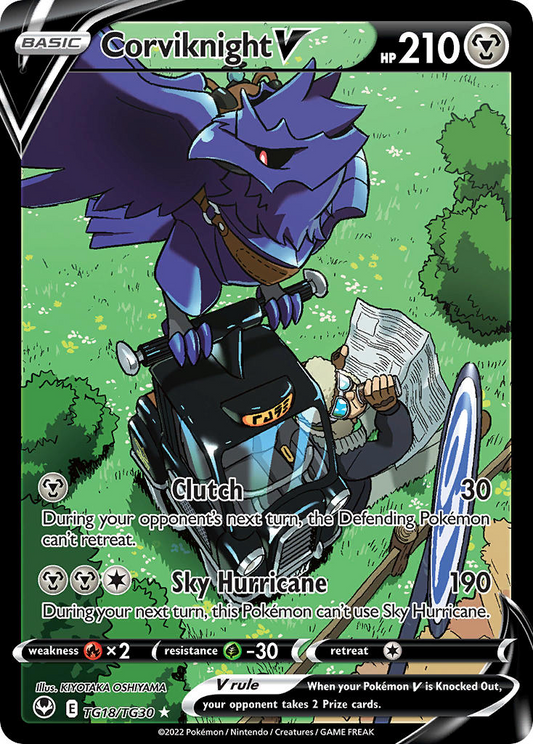 Corviknight V TG18/TG30