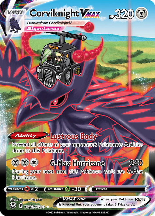Corviknight VMAX TG19/TG30