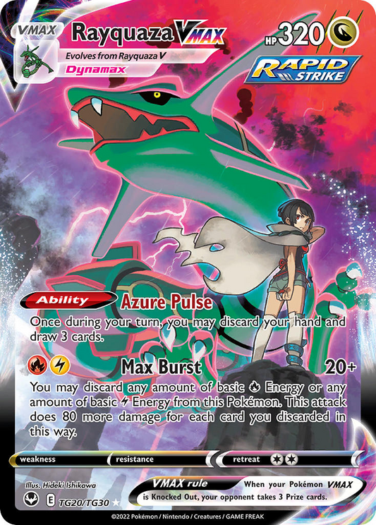 Rayquaza VMAX TG20/TG30