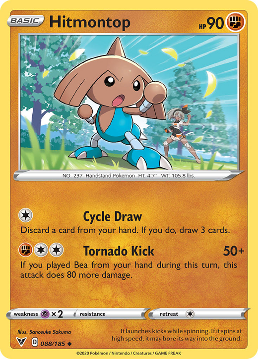 Hitmontop 088/185