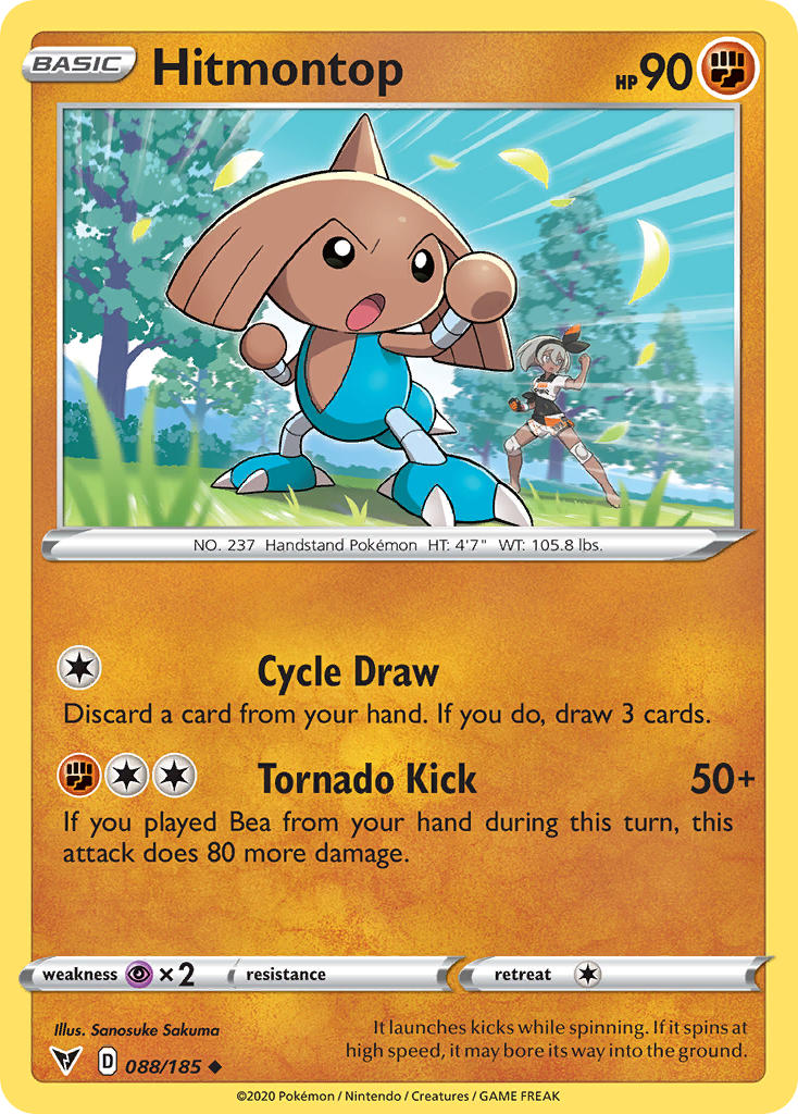 Hitmontop 088/185