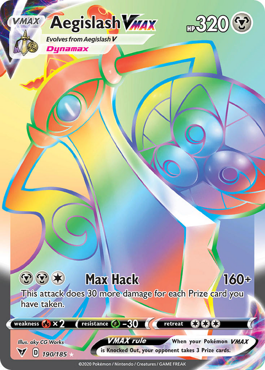 Aegislash VMAX 190/185