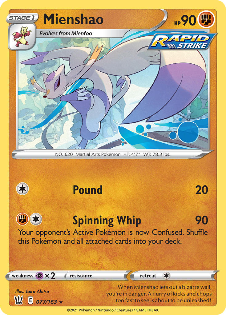 Mienshao 077/163