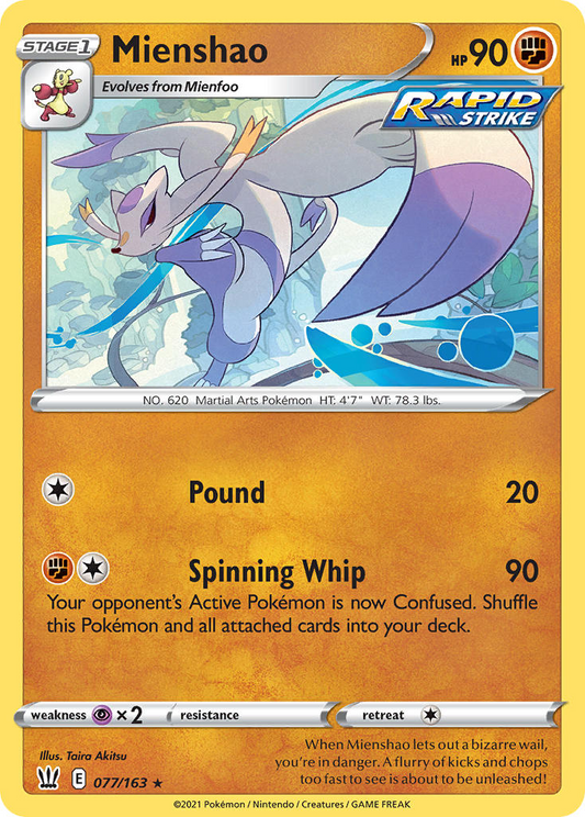 Mienshao 077/163