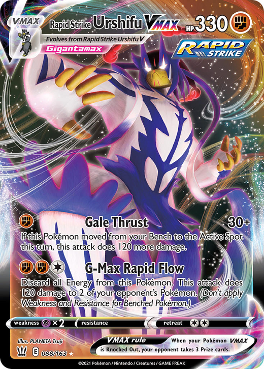 Rapid Strike Urshifu VMAX 088/163