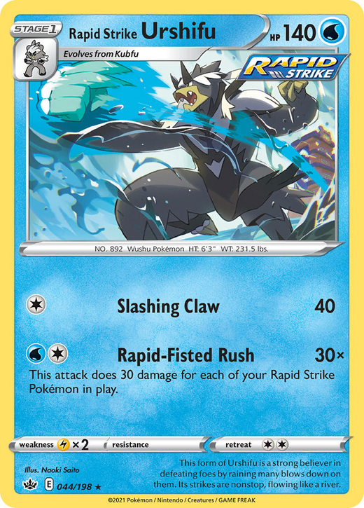 Rapid Strike Urshifu 044/198