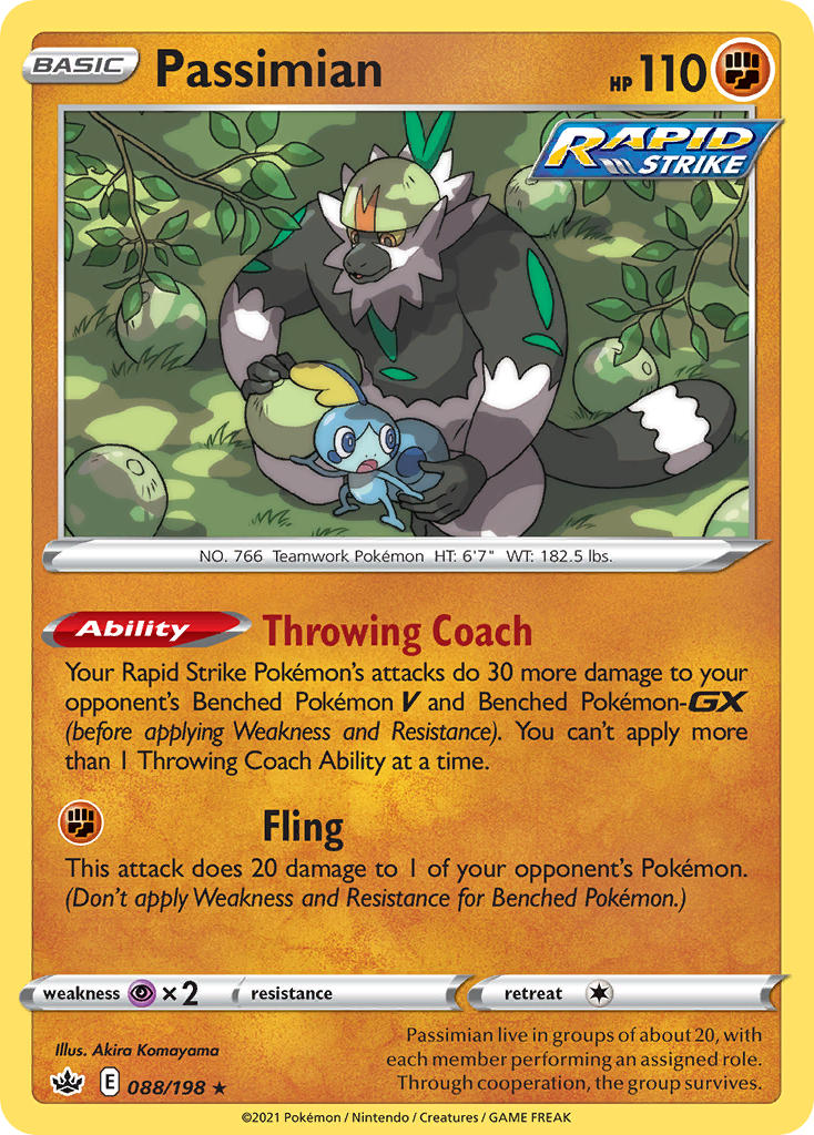 Passimian 088/198