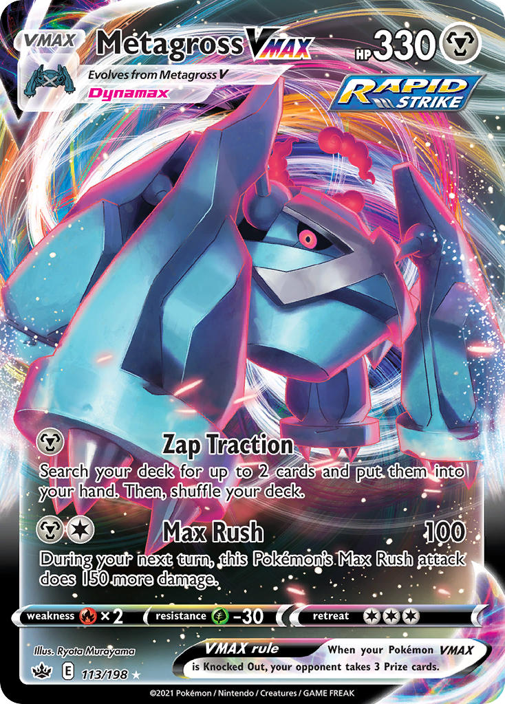 Metagross VMAX 113/198