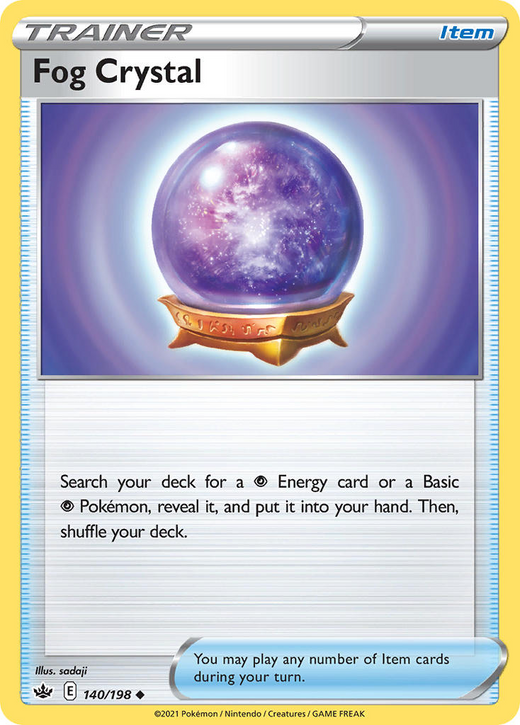 Fog Crystal 140/198