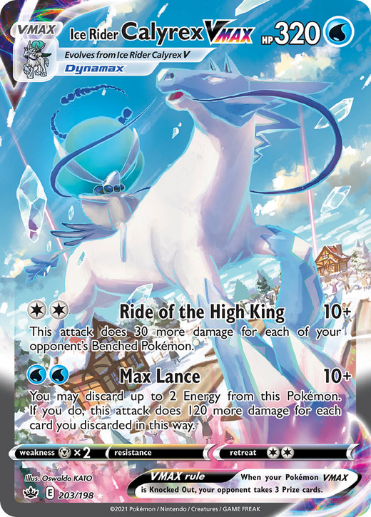 Ice Rider Calyrex VMAX 203/198