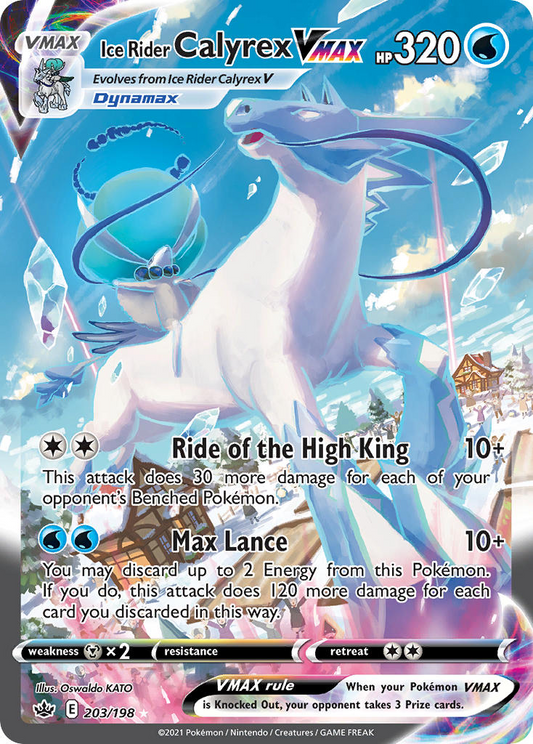 Ice Rider Calyrex VMAX 203/198