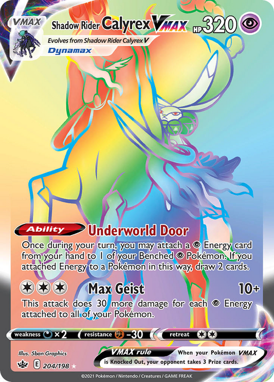 Shadow Rider Calyrex VMAX 204/198