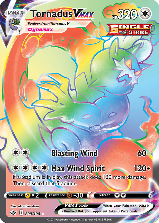 Tornadus VMAX 209/198