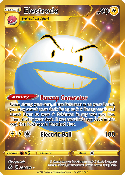 Electrode 222/198