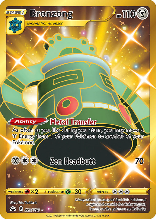 Bronzong 223/198