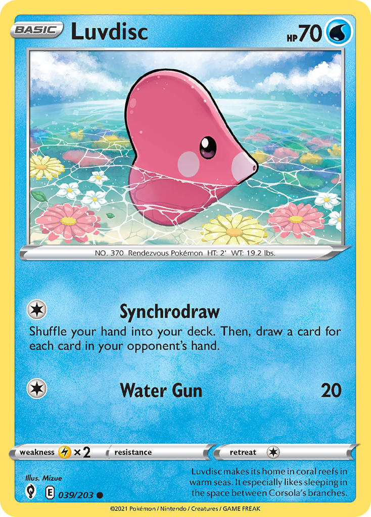 Luvdisc 039/203