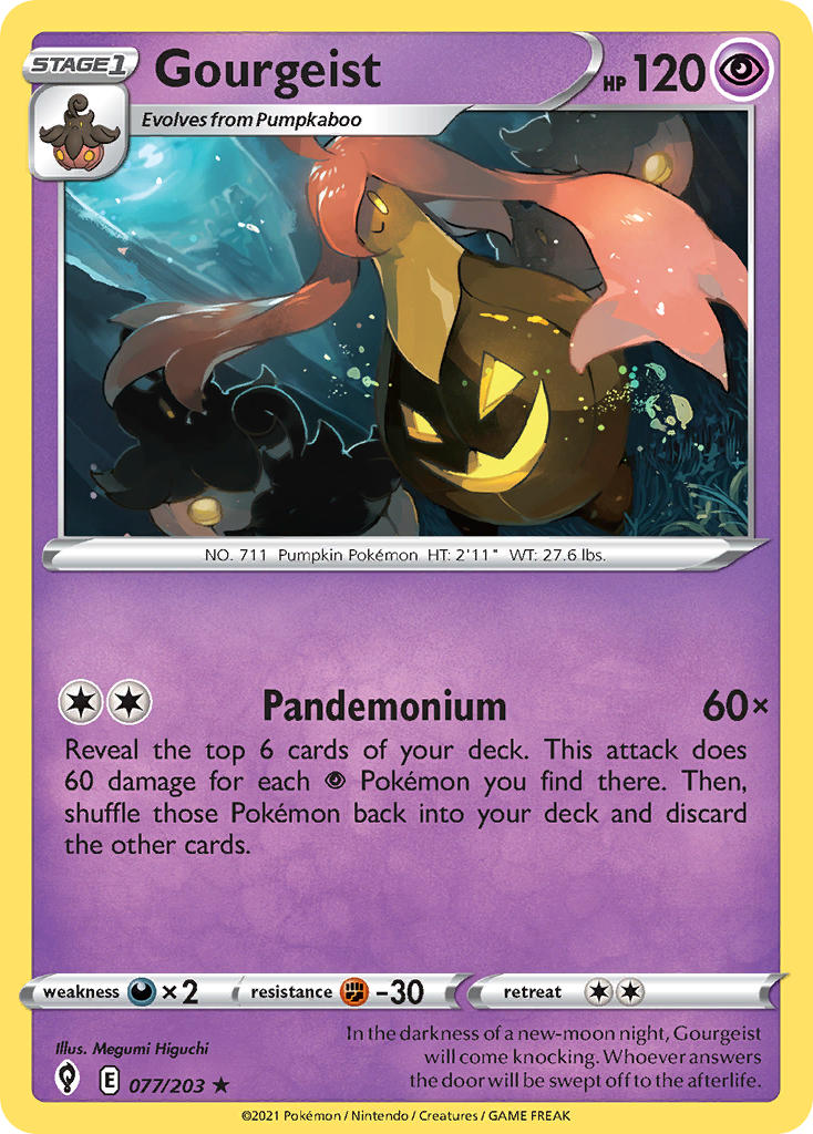 Gourgeist 077/203