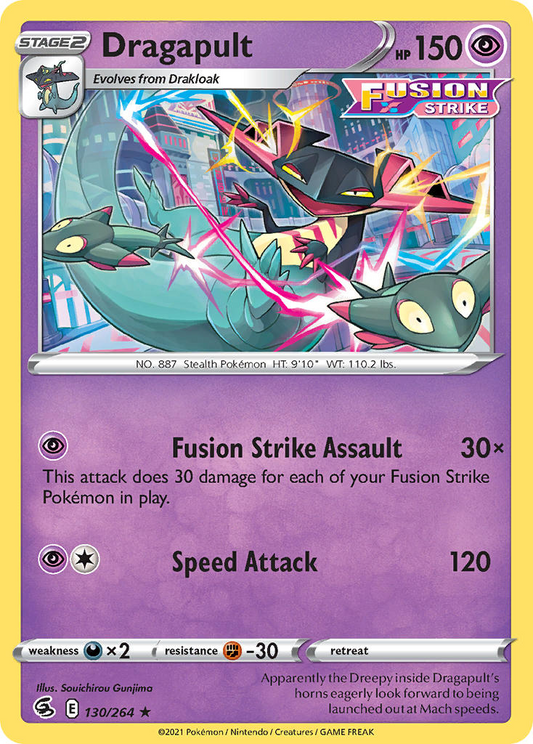 Dragapult 130/264