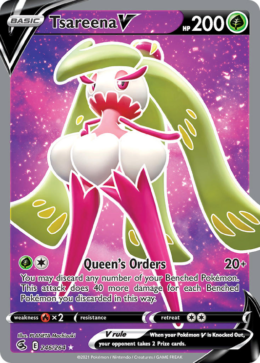 Tsareena V 246/264