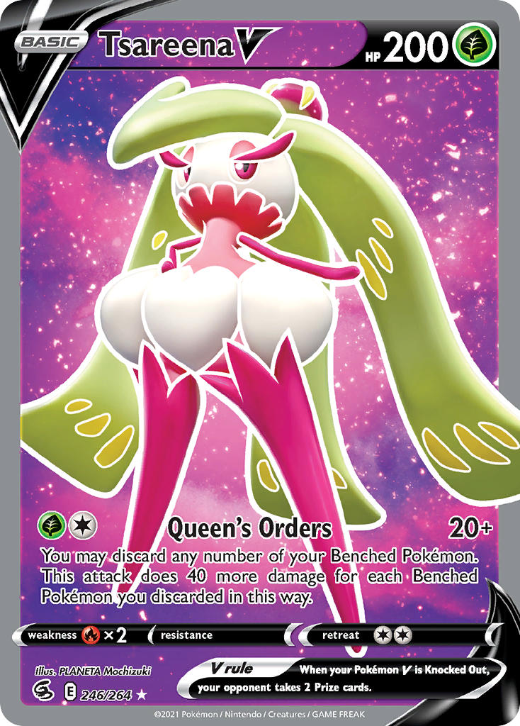 Tsareena V 246/264