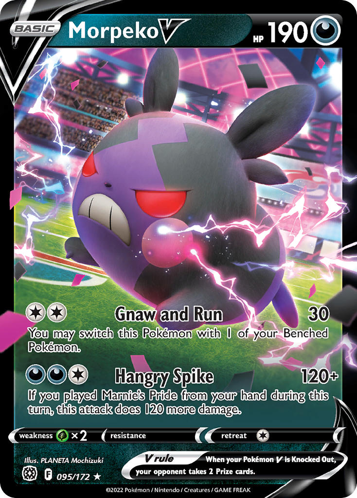 Morpeko V 095/172