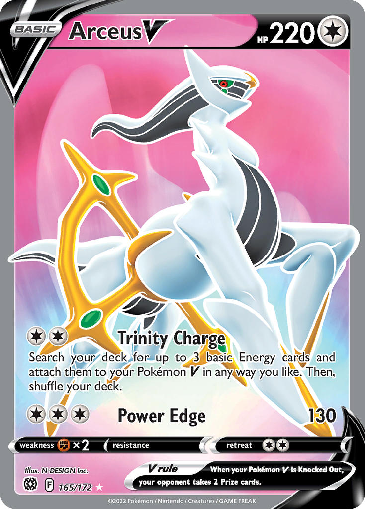 Arceus V 165/172