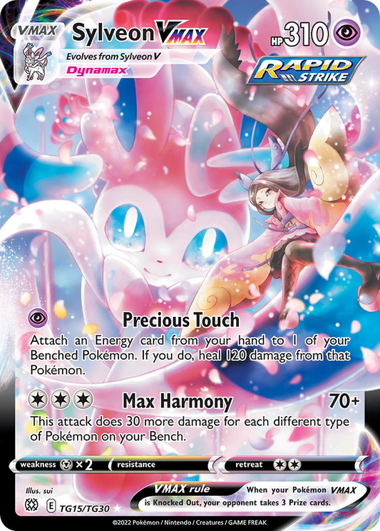 Sylveon VMAX TG15/TG30