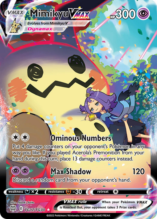 Mimikyu VMAX TG17/TG30
