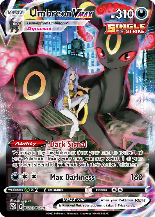 Umbreon VMAX TG23/TG30