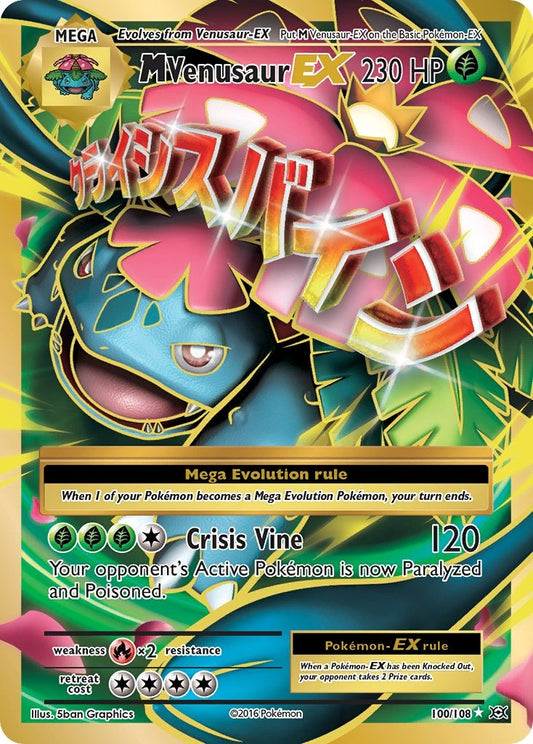 M Venusaur EX 100/108