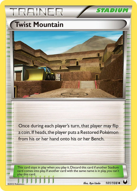 Twist Mountain 101/108