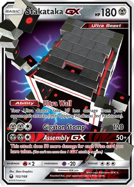 Stakataka GX 106/168