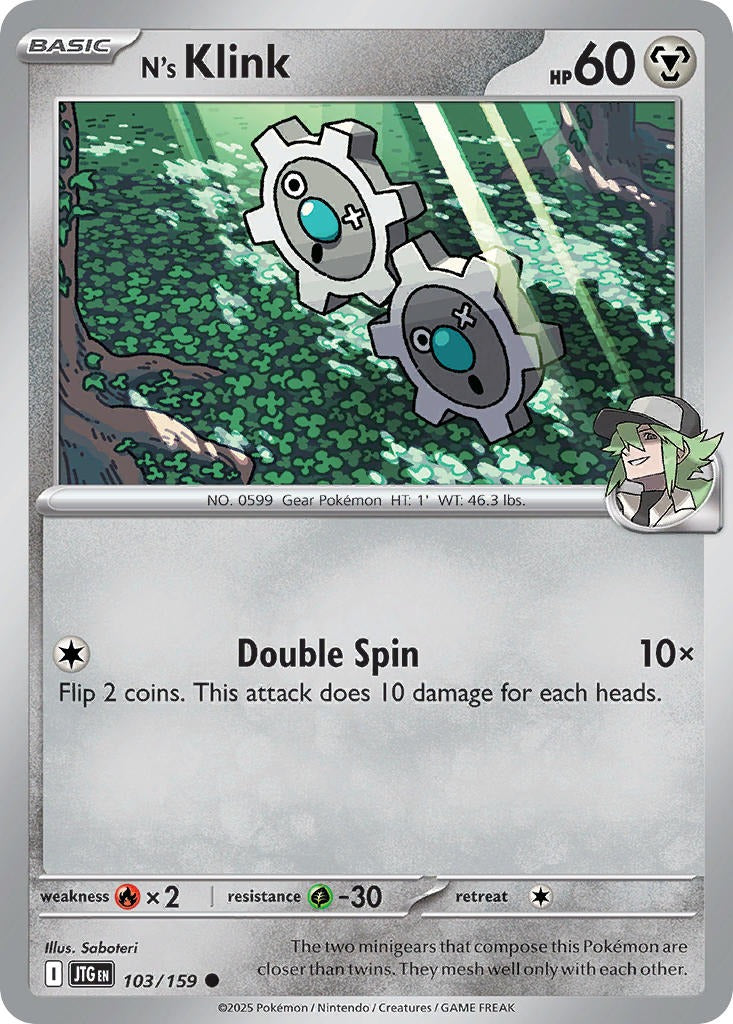 N’s Klink 103/159