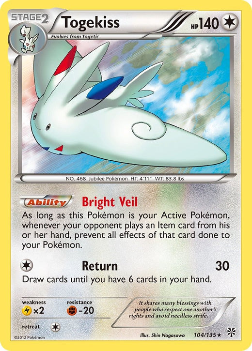 Togekiss 104/135