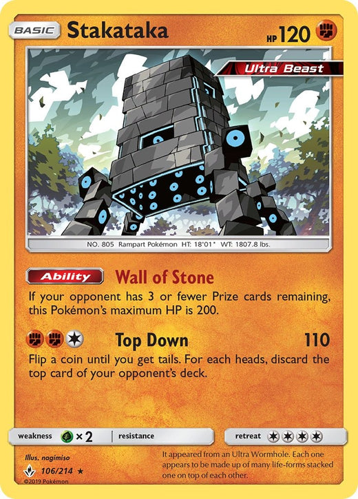 Stakataka 106/214