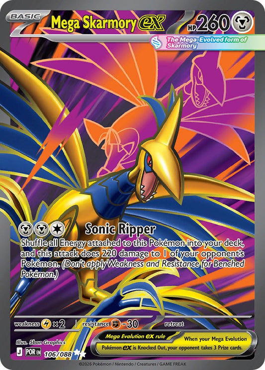 Mega Skarmory ex 106/088