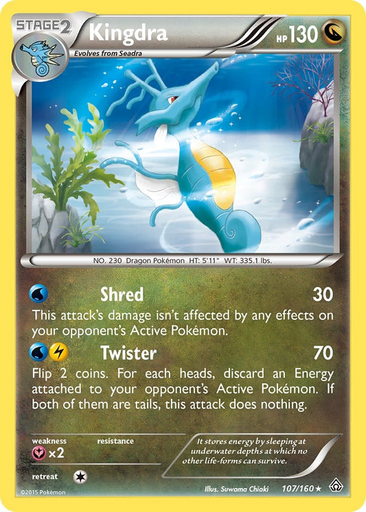 Kingdra 107/160