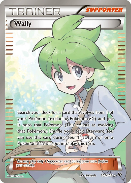 Wally 107/108