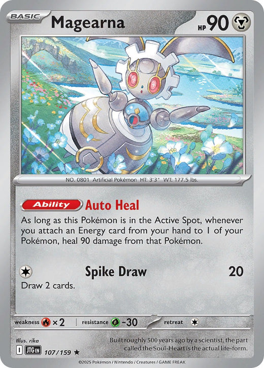 Magearna 107/159