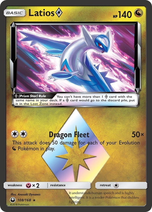 Latios 108/168