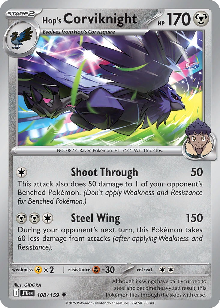 Hop’s Corviknight 108/159