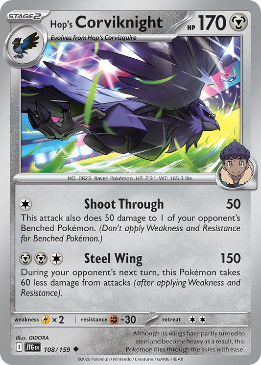Hop’s Corviknight 108/159