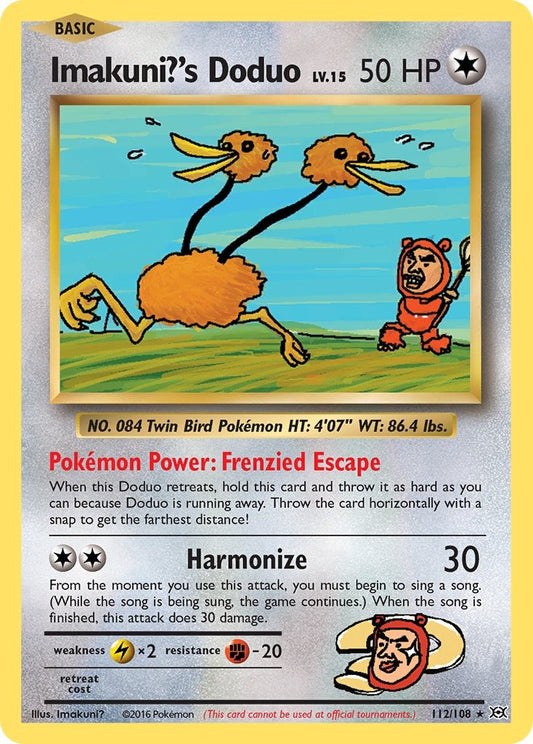 Imakuni?'s Doduo 112/108
