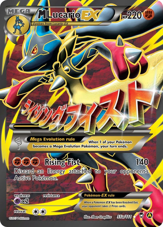 M Lucario EX 55a/111