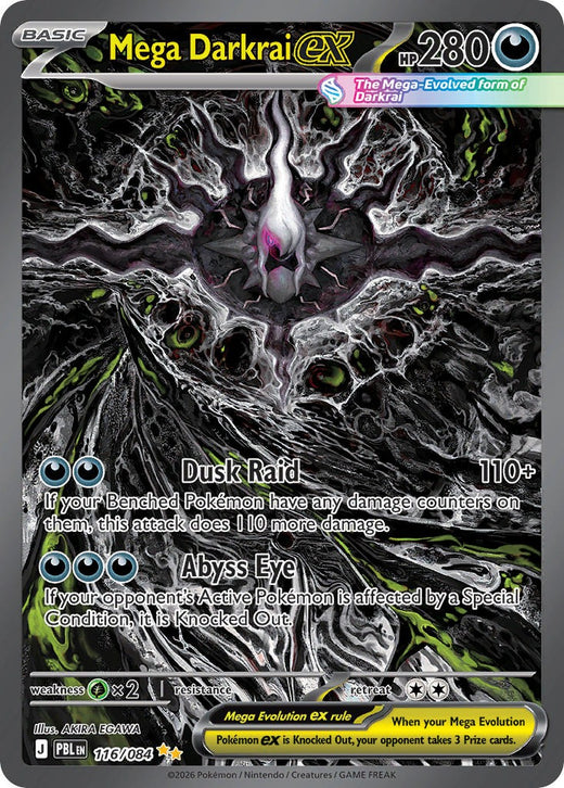 Mega Darkrai ex 116/84