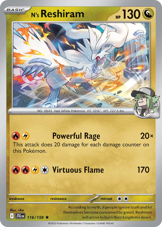 N’s Reshiram 116/159