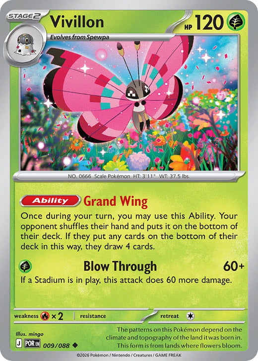 Vivillon 009/088
