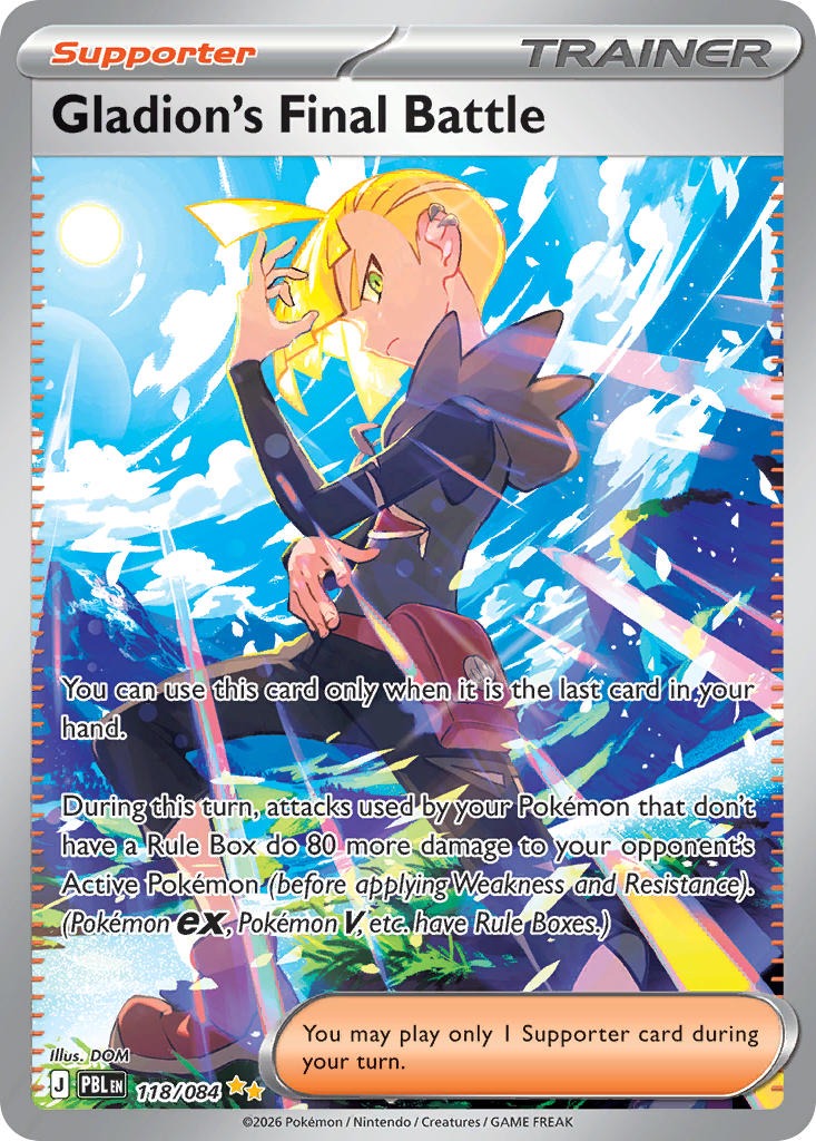 Gladion’s Final Battle 118/84