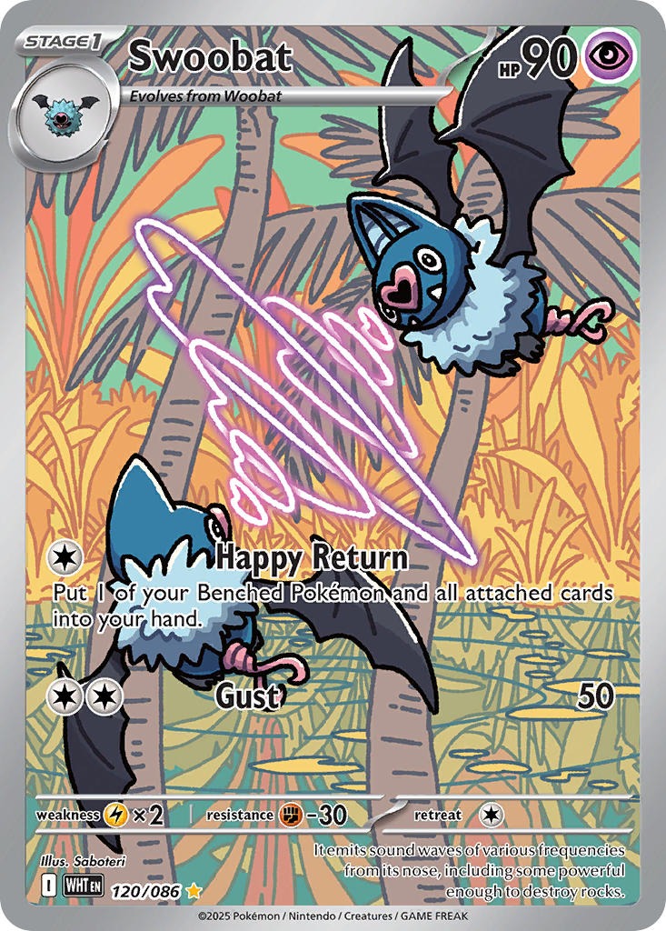 Swoobat 120/086
