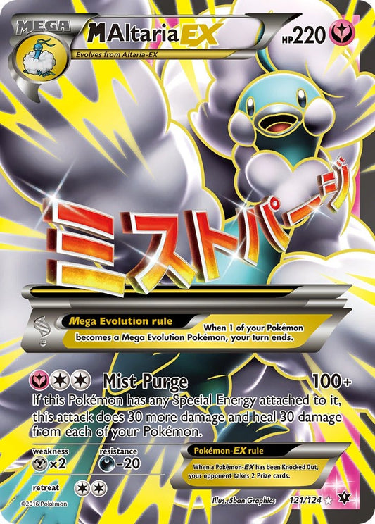M Altaria EX 121/124